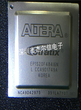 EP1S20F484I6N EP1S20F484 ALTERA BGA484 全新进口原装 可直拍
