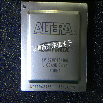EP1S20F484I6N EP1S20F484 ALTERA BGA484 全新进口原装 可直拍