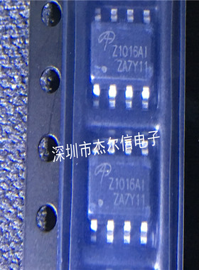 AOZ1016AI Z1016AI AOS SOP-8 全新进口原装 可直拍 出样