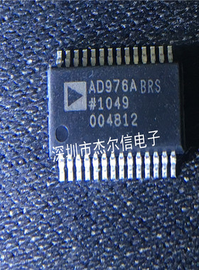 AD976ABRS AD976A ADI SSOP-28 全新进口原装 可直拍 出样