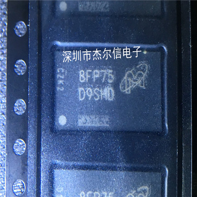 MT41K256M16TW-107IT:P 丝印D9SHD MICRON FBGA96 进口原装 直拍