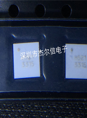 HMC521LC4TR HMC521LC4 丝印H521 HITTITE QFN24全新进口原装直拍
