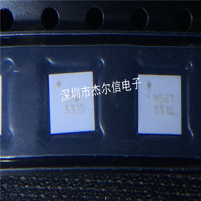 HMC521LC4TR HMC521LC4 丝印H521 HITTITE QFN24全新进口原装直拍