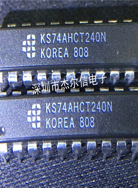 KS74AHCT240N 74AHCT240N SAMSUNG DIP-20 全新进口原装 可直拍