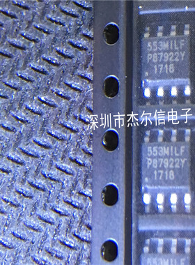 ICS553MILFT 丝印553MILF IDT SOP-8 全新进口原装 可直拍 出样
