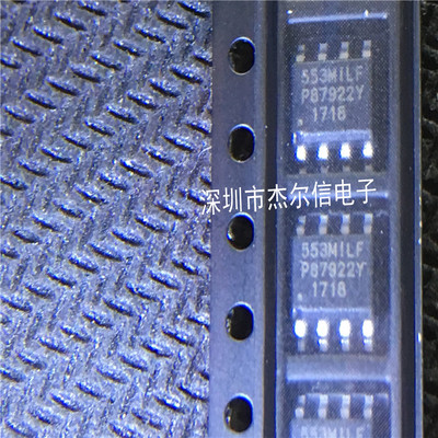 ICS553MILFT 丝印553MILF IDT SOP-8 全新进口原装 可直拍 出样