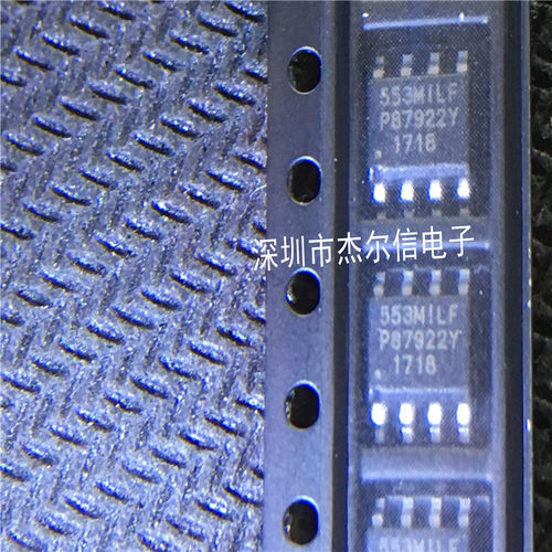 ICS553MILFT 丝印553MILF IDT SOP-8 全新进口原装 可直拍 出样
