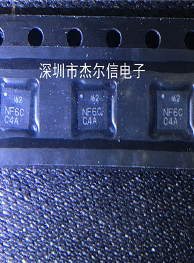 ICM-20602 ICM20602 丝印162 INVENSENS LGA16 全新进口原装 直拍