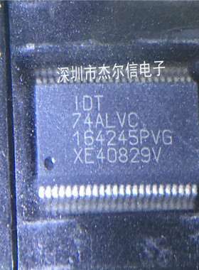 IDT74ALVC164245PVG 74ALVC164245PVG IDT SSOP48 进口原装 直拍