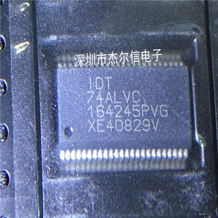 IDT74ALVC164245PVG 74ALVC164245PVG IDT SSOP48 进口原装 直拍