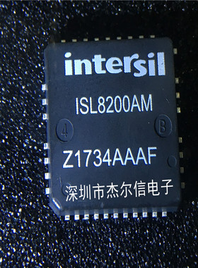ISL8200AMIRZ ISL8200AM INTERSIL QFN 全新进口原装 可直拍 出样