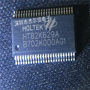 HT82K629A HT82K629 HOLTEK SSOP-48 全新进口原装 可直拍 出样