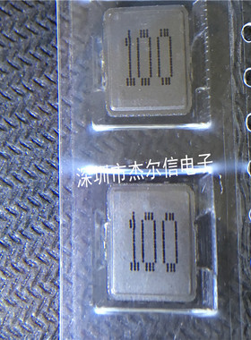 SRP1038A-100M 10UH 12A 11X10X3.8MM 贴片一体成型电感 全新原装