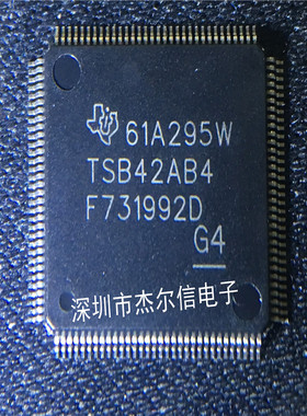 TSB42AB4PDT TSB42AB4 TI QFP-128 全新进口原装 可直拍 出样