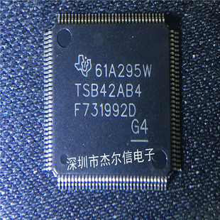 TSB42AB4PDT TSB42AB4 TI QFP-128 全新进口原装 可直拍 出样