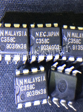 UPC358C UPC358C C358C NEC DIP-8 全新进口原装 可直拍 出样