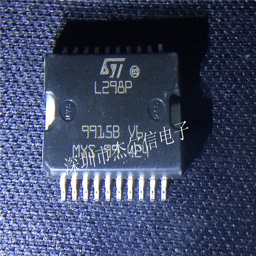 L298P L298 ST HSOP20 全新进口原装 可直拍 出样