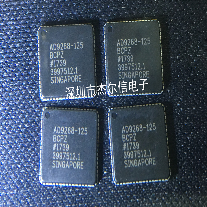 AD9268BCPZ-125 AD9268-125BCPZ ADI LFCSP64全新进口原装可直拍