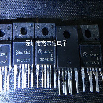 FSDM07652REWDTU DM07652R FSC/ON TO220-6 进口原装 可直拍 出样