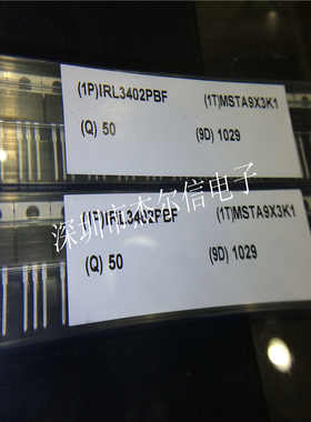 IRL3402PBF IRL3402  20V 85A IR TO-220全新进口原装 可直拍出样