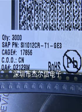 SI1012CR-T1-GE3 SI1012CR丝印KLB VISHAY SOT523 进口原装可直拍