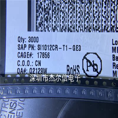 SI1012CR-T1-GE3 SI1012CR丝印KLB VISHAY SOT523 进口原装可直拍