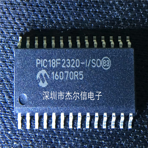 PIC18F2320-I/SO PIC18F2320 MICROCHIP SOP-28 全新进口原装直拍