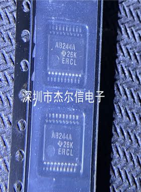 SN74ABT244ADBR 74ABT244ADBR丝印AB244A TI SSOP20进口原装 直拍