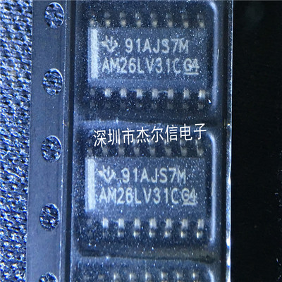 AM26LV31CDR AM26LV31C TI SOP-16 全新进口原装 可直拍 出样