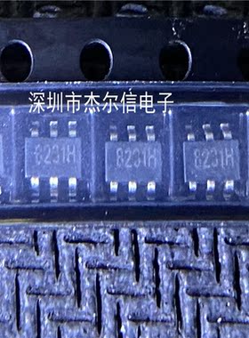 CP2123ST-A2 CP2123ST丝印B231H  CHIPHOMER SOT23-6进口原装直拍