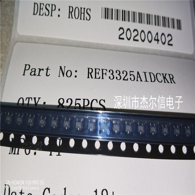 REF3325AIDCKR 丝印R25 TI SC70-3 全新进口原装 可直拍 出样