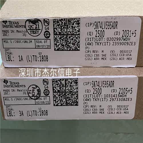SN74LV595ADR 74LV595ADR LV595A TI SOP16 全新原装 可直拍 出样