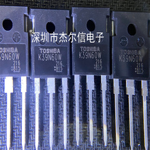 TK39N60W K39N60W 39A600V TOSHIBA TO-247 全新进口原装 可直拍
