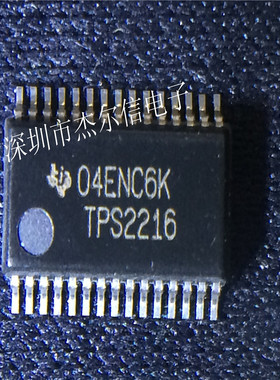 TPS2216DBRG4 TPS2216DBR TPS2216 TI SSOP-30 全新进口原装 直拍