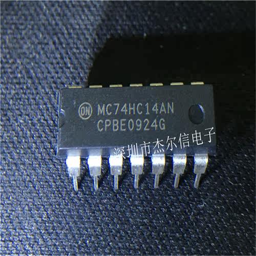MC74HC14AN ON DIP-14 全新进口原装 可直拍 出样