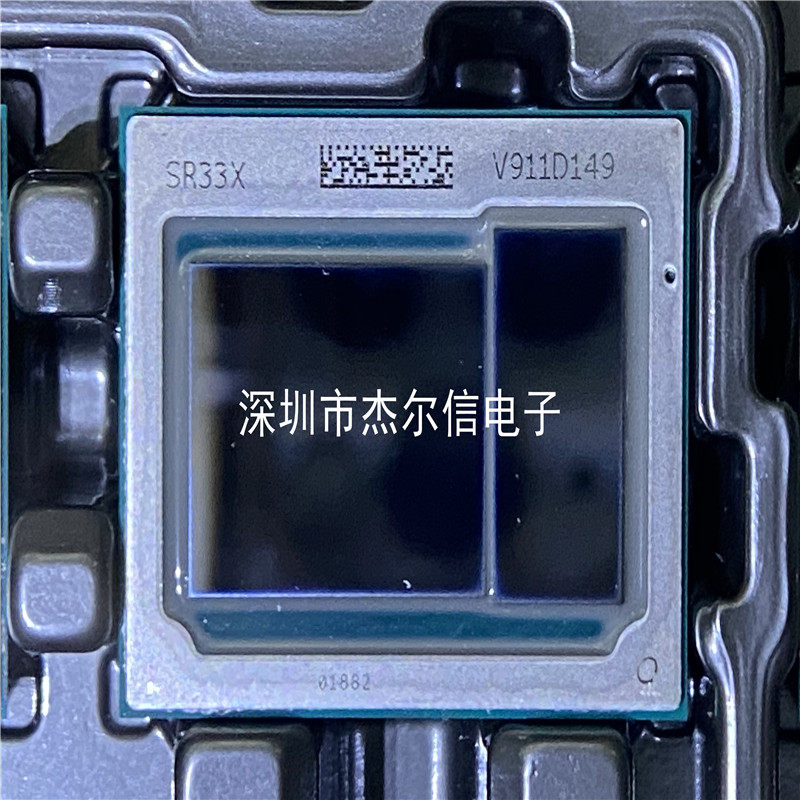 SR33X&nbsp;i7-7Y75 INTEL BGA笔记本一体机电脑CPU 全新进口原装直拍