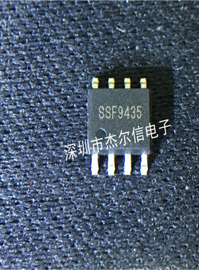 SSF9435 -30V -5.3A SILIKRON SOP-8 全新进口原装 可直拍 出样