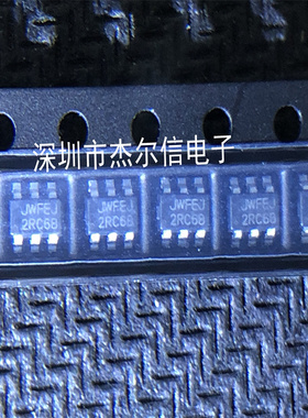 JW7260TSOTB#TRPBF丝印2RC68 JOULWATT/杰华特全新原装可直拍出样