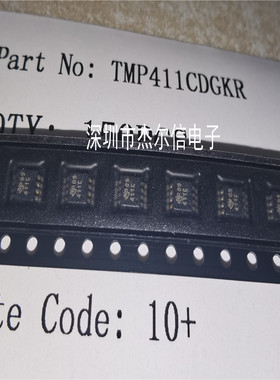 TMP411CDGKR 丝印411C TI MSOP-8 全新进口原装 可直拍 出样