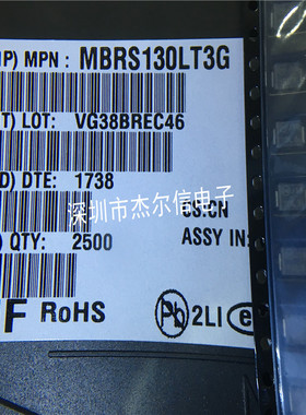 MBRS130LT3G 丝印1BL3 1A 30V ON DO-214AA 全新进口原装 可直拍