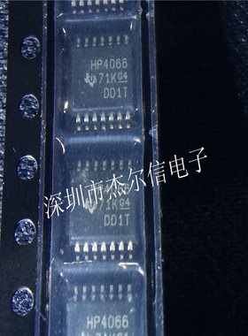 CD74HC4066PWR 丝印HP4066 TI TSSOP-14 全新进口原装 可直拍出样