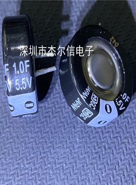 直插法拉电容  1.0F 5.5V 105 5X6X20MM EECF5R5U105进口原装直拍
