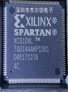 XCS10XL-4TQG144C XILINX XCS10XL-4TQ144C TQFP-144进口原装直拍