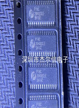 PI6C20400SLE 20400SLE PERICOM TSSOP 全新进口原装 可直拍 出样
