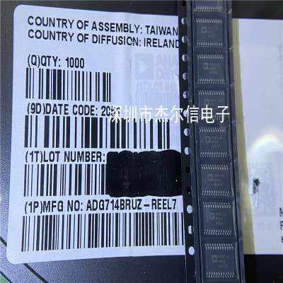 ADG714BRUZ ADG714BRUZ-REEL7 ADI TSSOP24 全新进口原装 可直拍