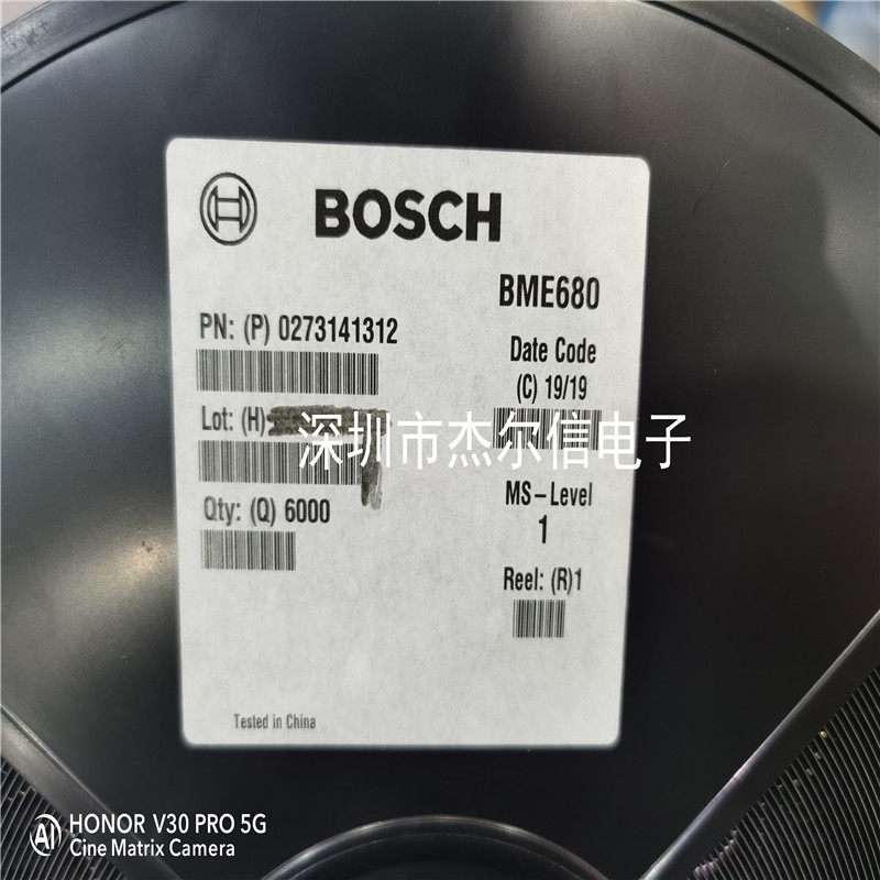 BME680 BME680 BOSCH LGA-8 温湿度气压传感器 全新进口原装 直拍