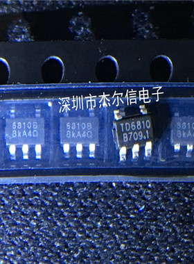 TD6810 6810B TECHCODE/泰德 SOT23-5 全新进口原装 可直拍 出样