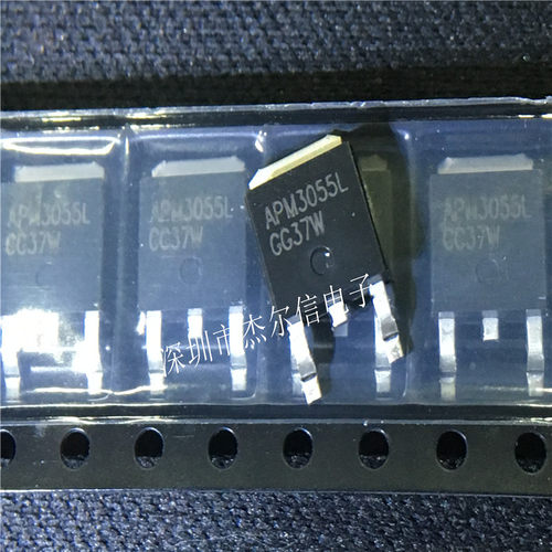 APM3055LUC-TRL APM3055L ANPEC TO-252 全新进口原装 可直拍出样