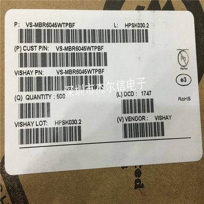 MBR6045WTPBF MBR6045WT VISHAY TO-247 全新进口原装 可直拍出样