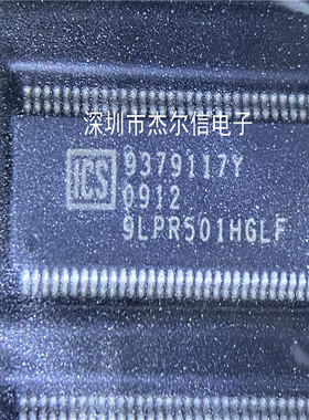 ICS9LPR501HGLF S9LPR501HGLF IDT 64-TSSOP进口原装 可直拍 出样